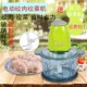 嘉源鑫居多功能家用电动料理机切菜器小型全自动绞肉绞菜机辣椒机