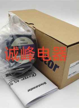 原装东方电机ASM66AC-T20 ASD12B-CD*20A*16A*12A-CCC*16D*B-CCC*