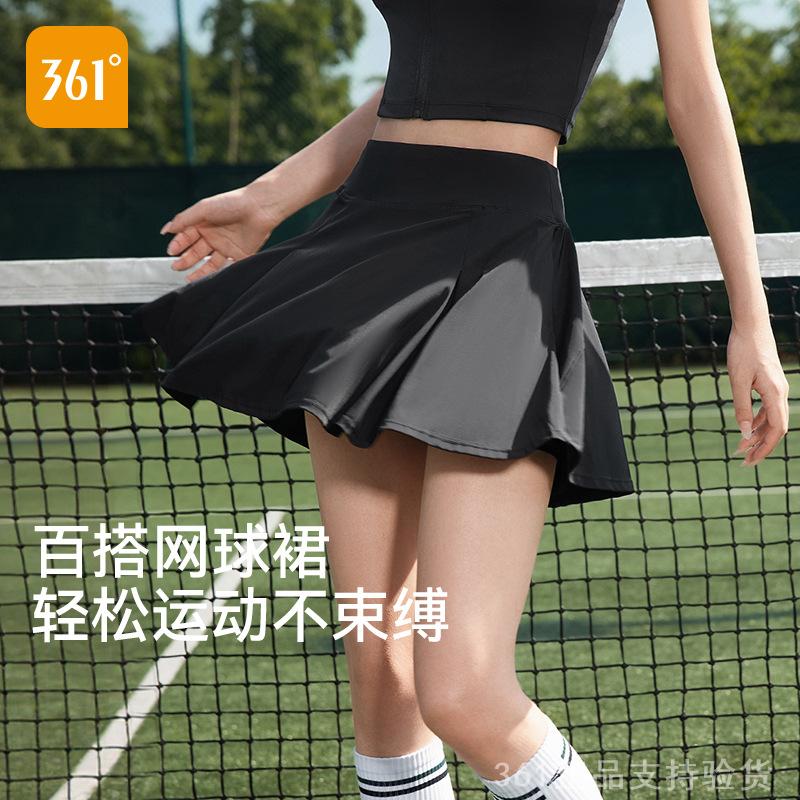 361网球裙女黑色羽毛球裙2025新款网球服羽毛球服防走光运动短裙