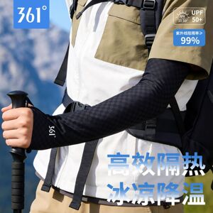 361°冰袖男女防晒夏季防紫外线透气手臂户外骑行开车护臂冰丝