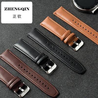 适用于华为手表watch3/3pro/buds皮表带gt5 gt4通用男智能手表带