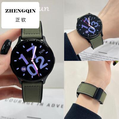 Galaxy新款疯马皮纹适用华为gt3表带gt2磁吸扣watchgt5表带gt4女