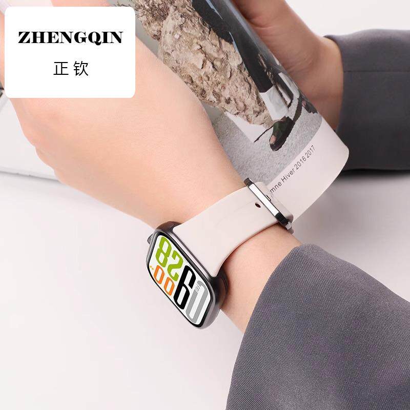 适用红米手表watch4液态硅胶表带柔软透气watch5小米手环8pro高级