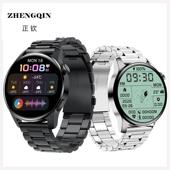 适用luoneng G30T金属表 G30 G28 Pro表带罗能Max智能手表带LW11