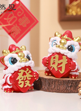 国潮风创意礼物新年喜庆醒狮祝福龙年汽车装饰品树脂家居桌面摆件