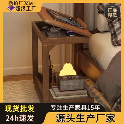 严选沙发边几带轮迷你可移动小桌子茶几客厅小户型C型方角几茶台