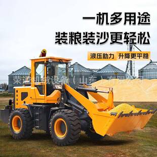工地家用加长臂农用小铲车四驱柴油装载机928型工程养殖用车
