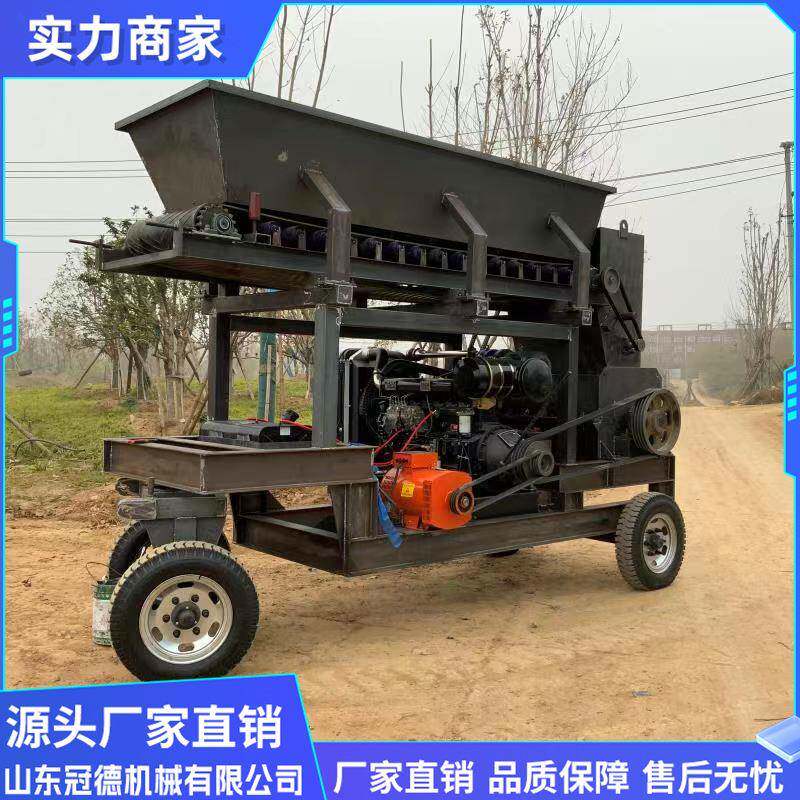 多功能移动式大型粉土机 多种土质粉碎干湿两用育秧泥土粉碎机