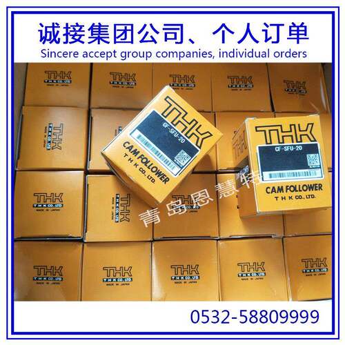 凸轮轴承THK迷你凸轮轴承CF10-1BR CF12-1BR CF20-1BR