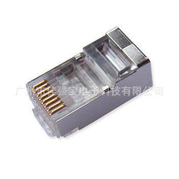 屏蔽水晶头 RJ45水晶头 网线水晶头 带铁壳网络水晶头 1000个