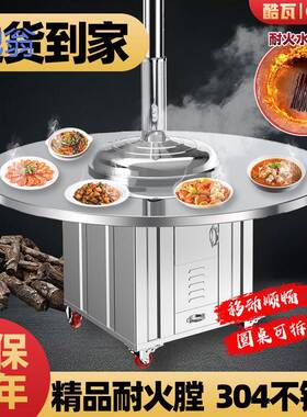 ZLF【送货上门】柴火灶家用加厚不锈钢农村柴火炉烧木柴移动铁锅