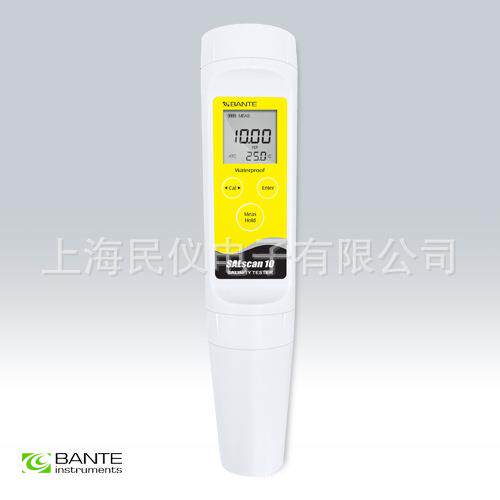 SALscan10笔式盐度计 低浓度笔式盐度计