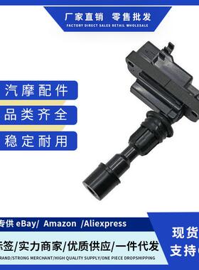 厂价ZL0118100B ZZY118100 ZL0118100 ZL0118100点火线适用马自达