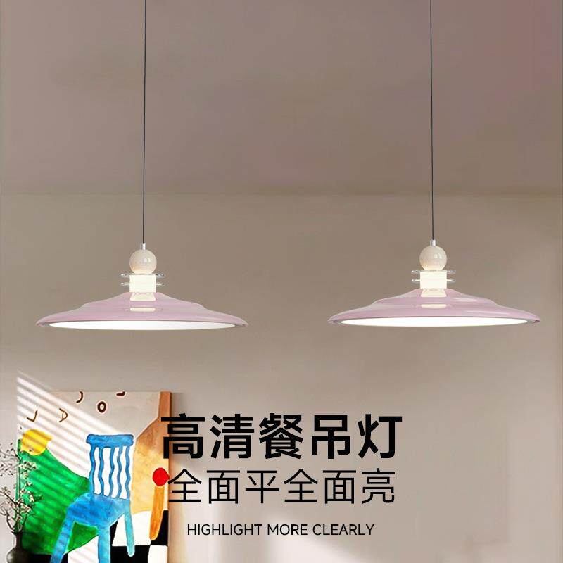 法式中古风摇臂餐厅吊灯复古奶油风2025年新款护眼灯具吧台吊线灯