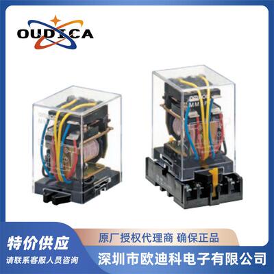 功率继电器MM4XP DC100/110V/MM4XP DC24