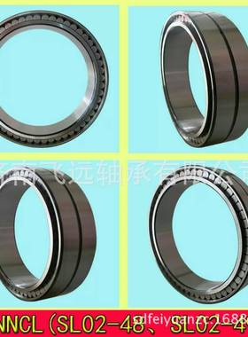 现货 挖掘机轴承22226/250 262307/242207调心密封轴承 非标轴承