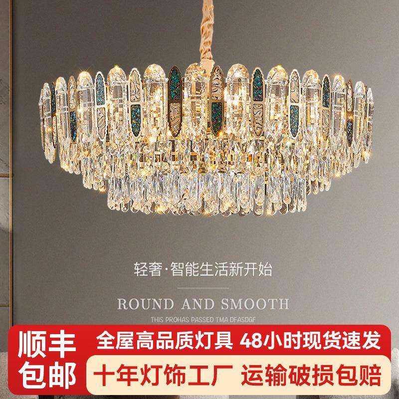 轻奢水晶吊灯别墅客厅复式楼客厅灯酒店婚宴厅LED吊灯家用高档灯