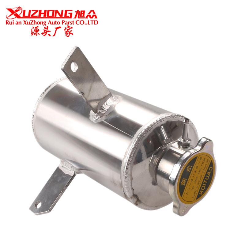 汽车改装 配件 通用合金抛光水箱和集油槽1.5L圆形集油槽TK09