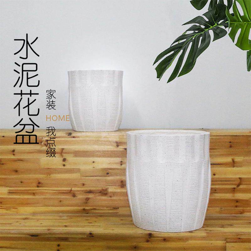 落地式水泥花盆大小号纯白色美陈写字楼摆设绿化盆镁泥盆花卉绿植
