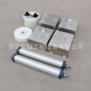 置 Q红外线PLC自动双向风门气动闭锁装 矿用无压风门气控装 置ZMK