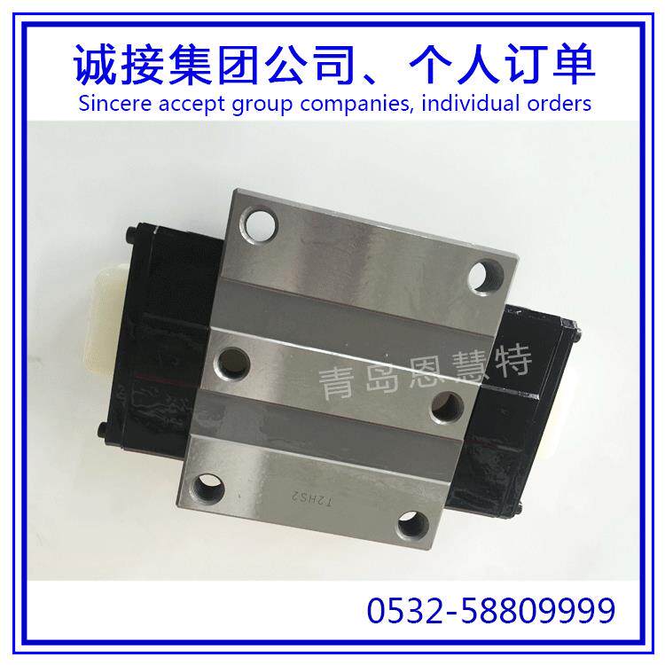 IKO直线导轨滑块LRXG12 LRXG15 LRXG20 LRXG25 LRXG30轴承