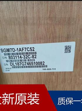 伺服SGMAV-10ADA21 SGMAV-02ADAHC21 SGMAV-10ADA6E