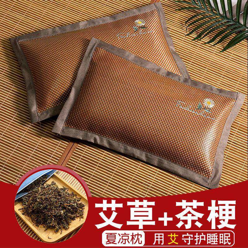 枕头夏天艾凉枕夏季成人护颈枕单人茶香睡觉专用儿童荞麦枕厂货源