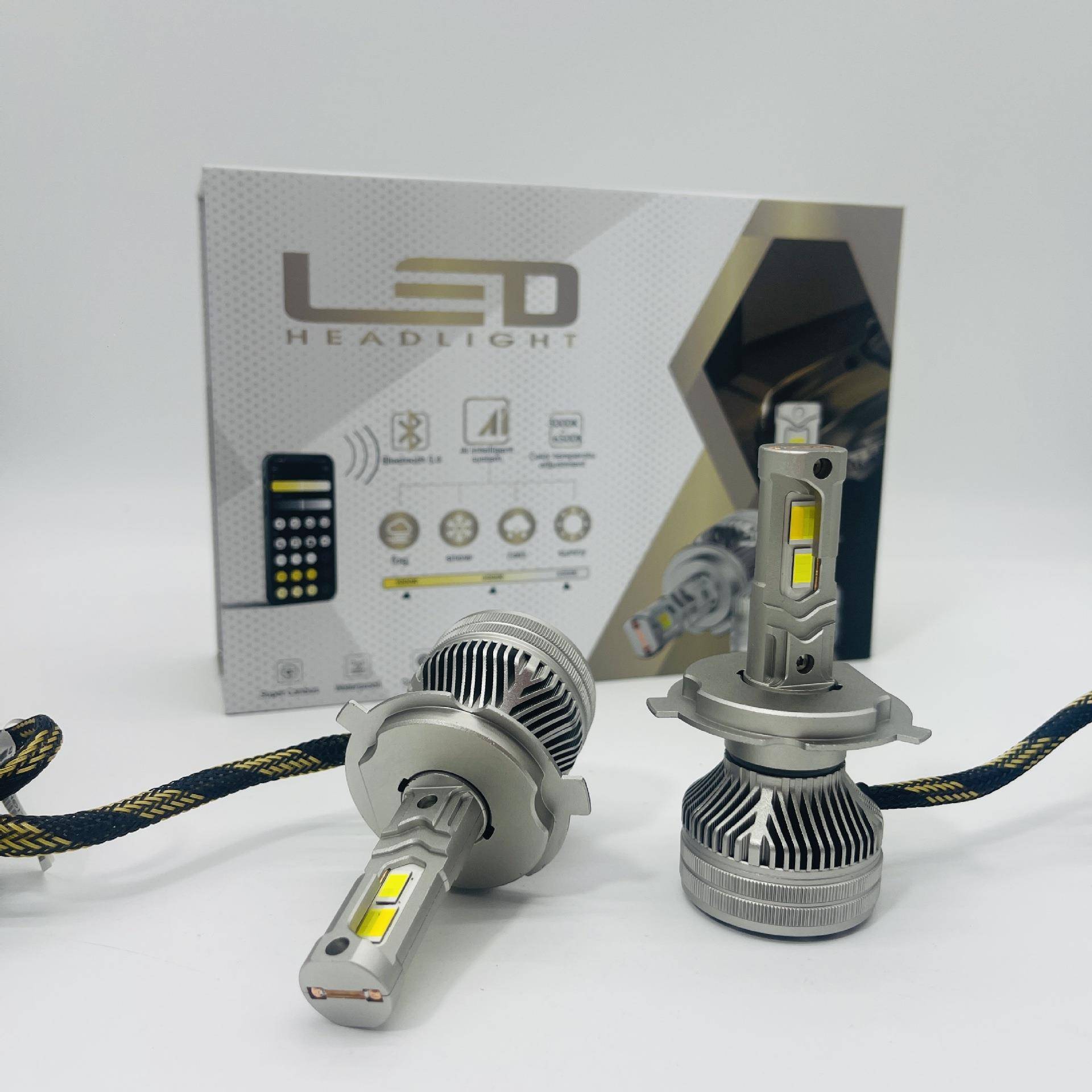 新款大功率手机APP控制 h4灯泡白黄双色80W 汽车led大灯9005车灯