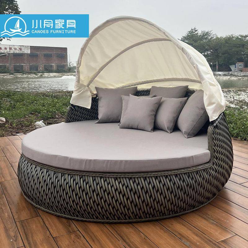 户外沙发藤躺床时尚设计师阳台庭院花园藤编圆型懒人沙发
