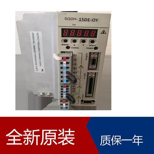 伺服SGMAS-01ACABC SGMAS-01ACA21 SGMAS-01A2A21 SGMAS-01ACA41