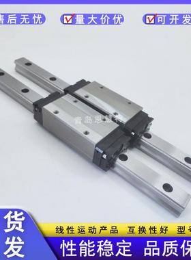 THK直线导轨滑块HSR35LC1SS HSR35LC1ZZE HSR35LR1ZZE HSR35R1SS