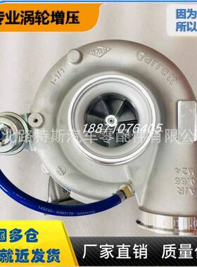潍柴德龙3000 WP12 375-460马力涡轮增压器机GTA42 895410 848239