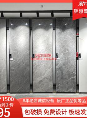 东I鹏瓷砖750x1500夜澜灰T10GK150412月映灰T10GK150411灰色地砖