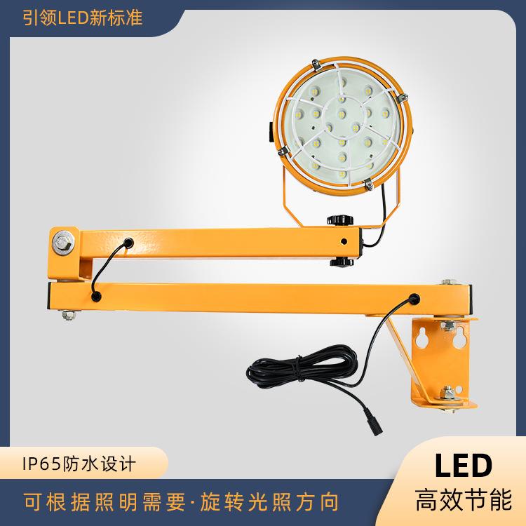 高强度低能耗50W防水连接器重型码头船舵工业LED装卸高清照明灯