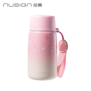 纽赛NS867CUPCUP迷你保温杯300mL_SUS316L保温杯