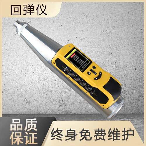 KS-225T数显回弹仪混凝土数显回弹仪