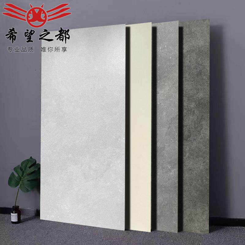 简约工业复古灰色质感地砖餐厅奶茶店防滑砖仿古砖瓷砖600x1200mm