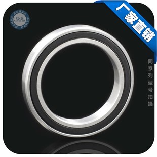 滚珠 深沟球轴承6826-2RS 61826-2RS 130*165*18 电机 轴承钢