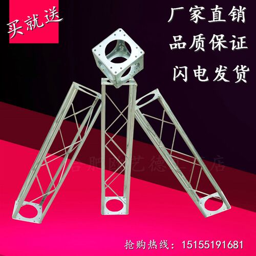 桁架圆管桁架广告桁架舞台桁架舞台架子背景架舞台背景架展架搭建