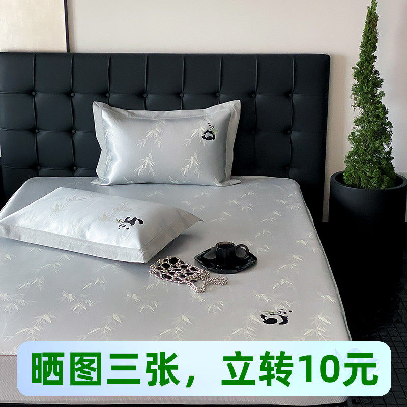 夏季7A级抗菌提花绣花国风空调凉席冰丝软席子三件套空调席床笠款,床上用品,冰丝席,淘宝优惠券,粉丝福利购,淘宝优惠卷