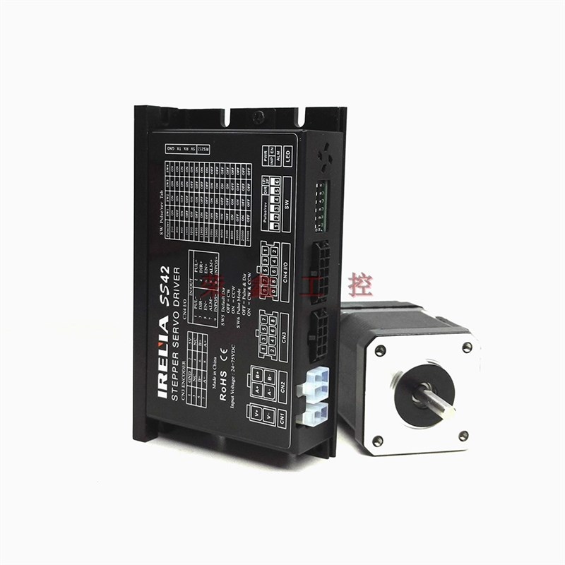 42闭环步进电机0.46N套装 SS42/SM4203A 高速伺服步进电机 标配线