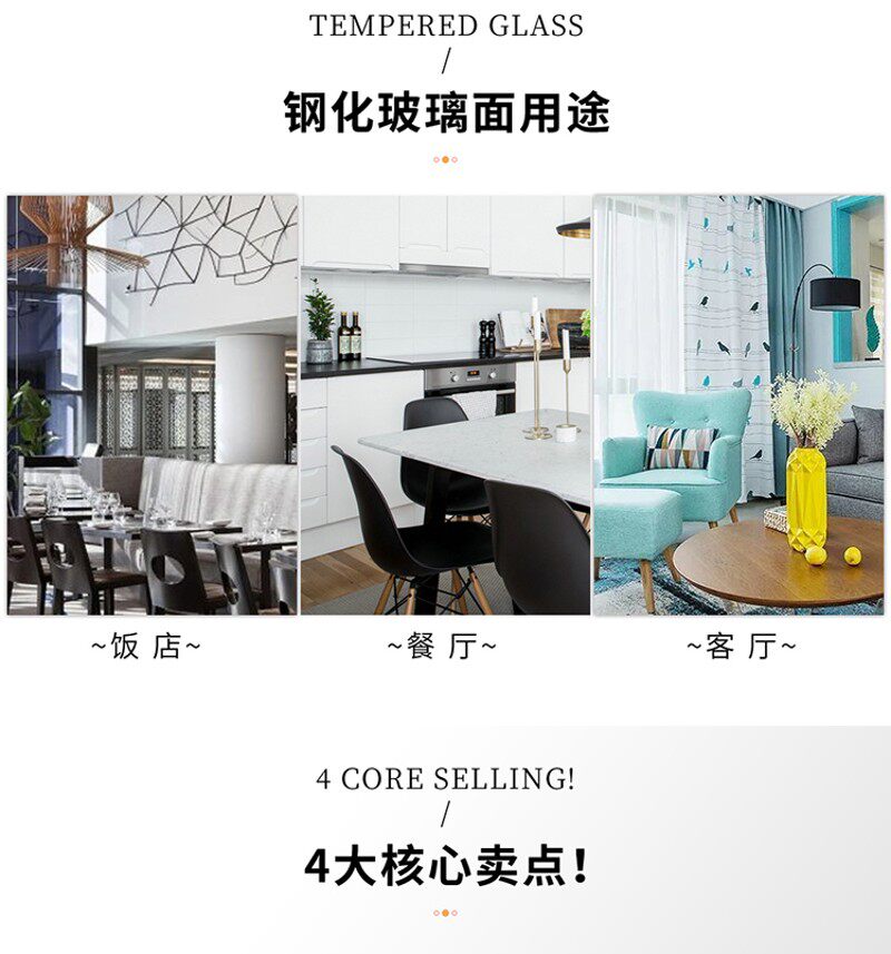 定做圆形钢化玻璃餐桌圆桌面藤艺茶几圆盘透明大园圆台面家用转盘