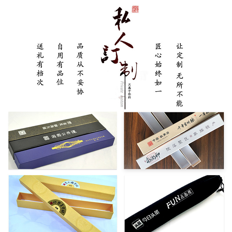 扇盒包装盒扇子折扇扇盒 送礼包装锦盒套盒男女式盒子礼品扇盒