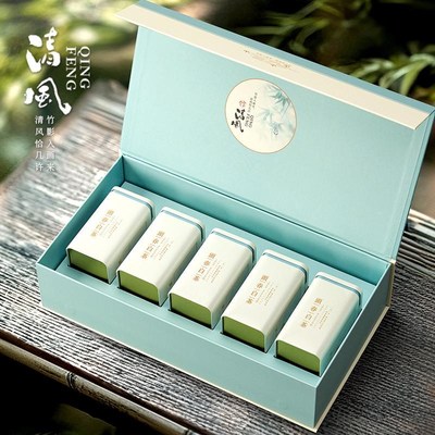 半斤装白茶通用包装盒空礼盒安吉白茶五罐散茶礼盒装空盒支持定制