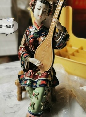 石湾陶瓷公仔五乐仕女手工摆件家居客厅店铺创意礼品装饰摆设