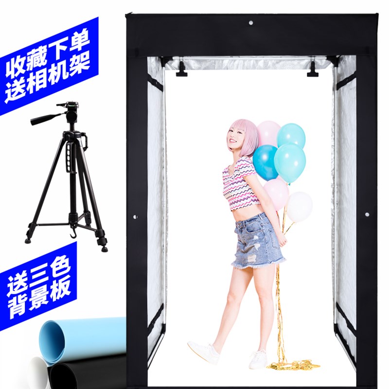大型摄影棚200cm拍照补光灯套装简易摄影灯便携折叠淘宝小型led静