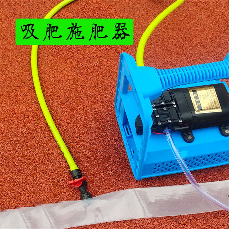 冲肥滴灌喷灌注肥扬肥水肥溶肥施肥吸肥器水动力文丘里一体机农用