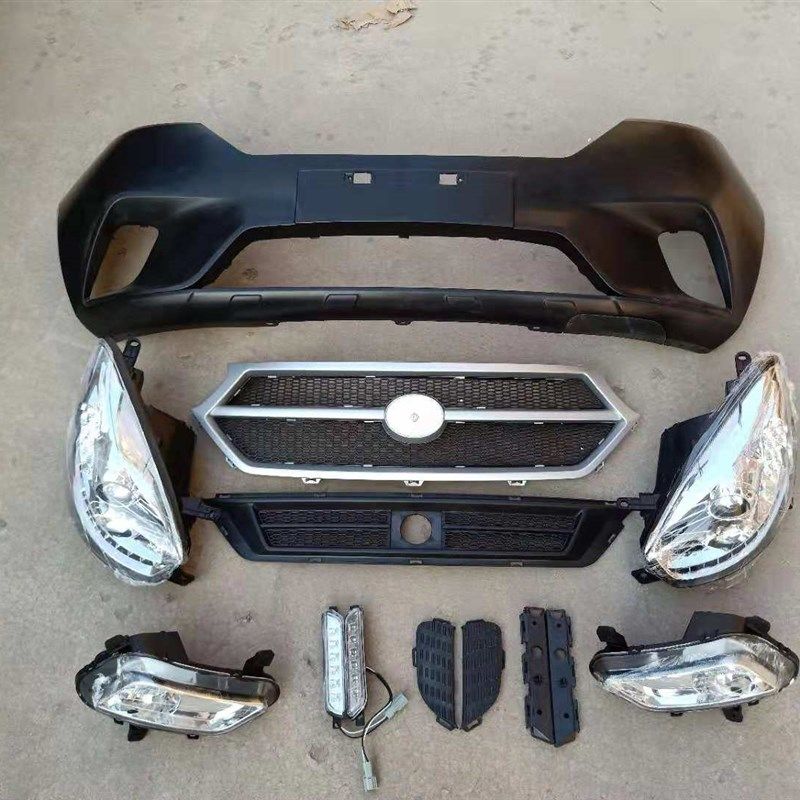 适用于汉唐A3+电动汽车车前后保险杠前杠雾灯中网a3+前护杠前脸,电动车/配件/交通工具,更多电动车零/配件,淘宝优惠券,粉丝福利购,淘宝优惠卷