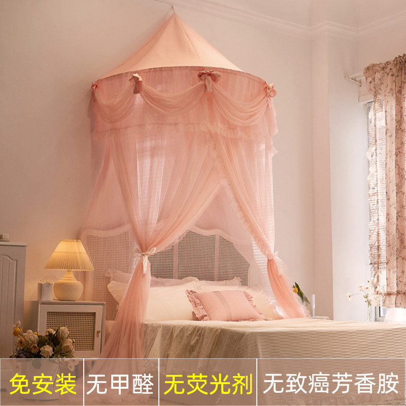 免安装圆顶蚊帐家用卧室公主风半圆吊挂式加密遮光床幔方便拆洗,床上用品,蚊帐,淘宝优惠券,粉丝福利购,淘宝优惠卷