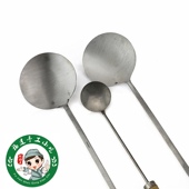 三间套 福建特产 两大勺一小勺 炸海蛎饼工具模具 耐用 特色小吃